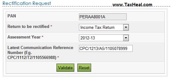 Rectification Request for Income Tax Return 
