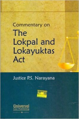 commentary-on-the-lokpal-and-lokayuktas-act