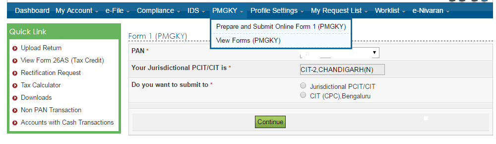 Form 1 PMGKY 2016