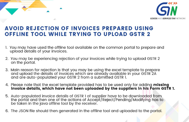 How to Avoid Rejection of GST Invoices on GST Portal in GSTR 2